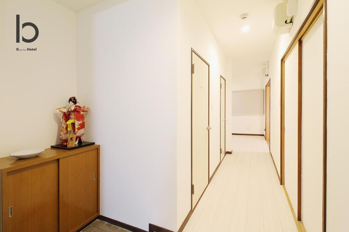 Hanagin - 3 Bedroom Japanese Apartment For 11 People 201 Hiroshima Exterior foto